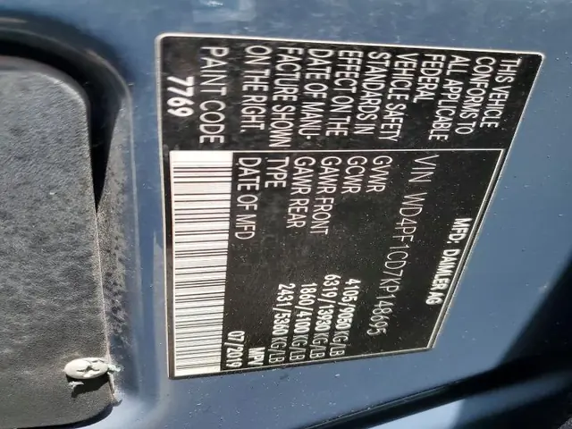 BMW 228 2014 photo 12
