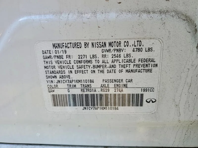 MERCEDES-BENZ METRIS 2018 photo 12