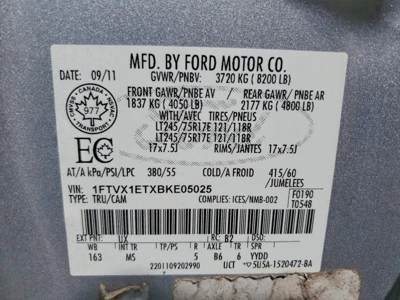 KIA SOUL 2023 photo 12