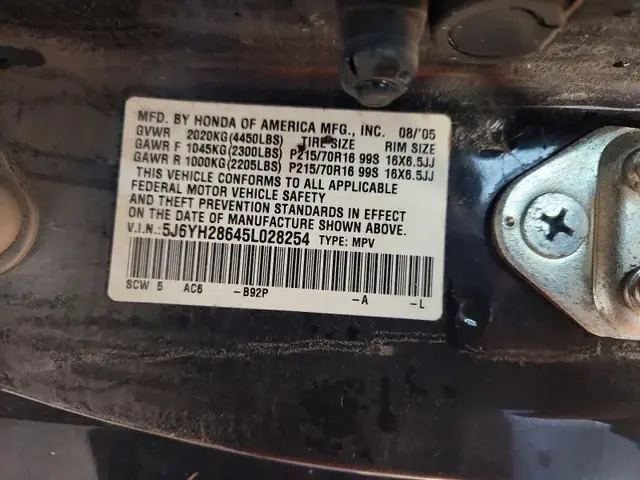 HONDA CIVIC 2008 photo 14