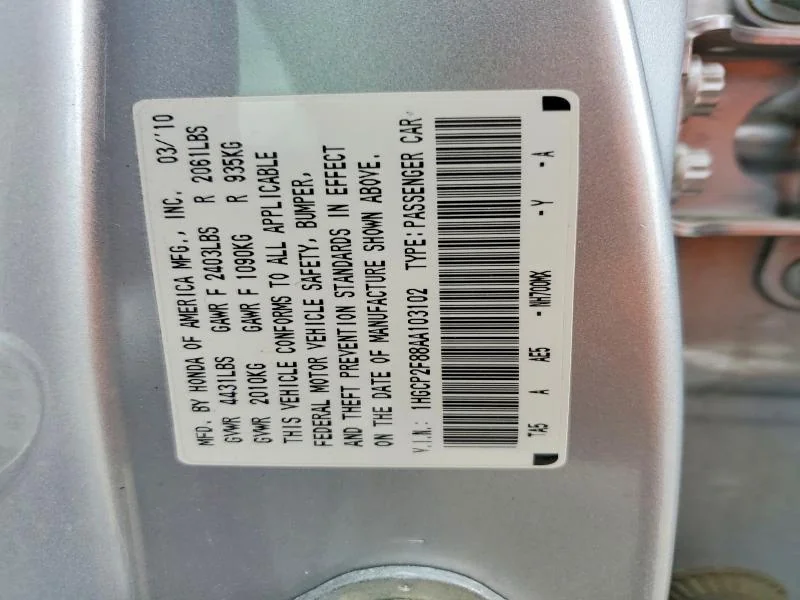 HYUNDAI ELANTRA 2017 photo 13