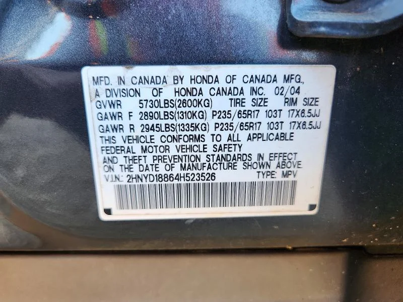 GMC ACADIA 2016 photo 13