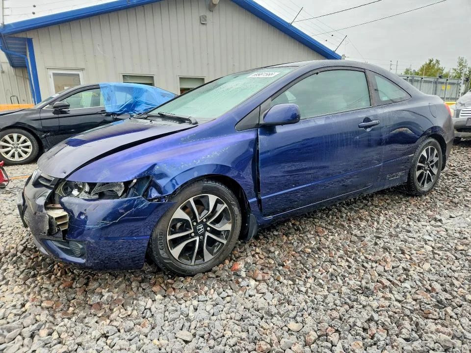 HONDA ACCORD 2011 — REAR END
