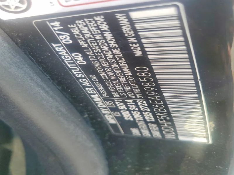 MERCEDES-BENZ E 2014 photo 12