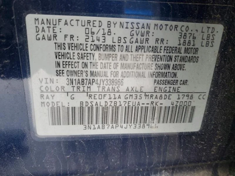 NISSAN SENTRA 2018 photo 12