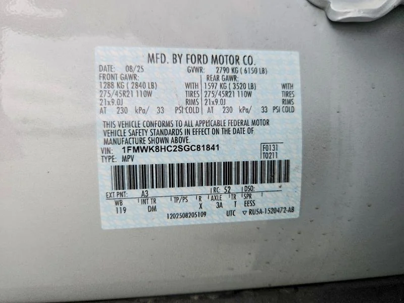 FORD EXPLORER 2025 photo 14