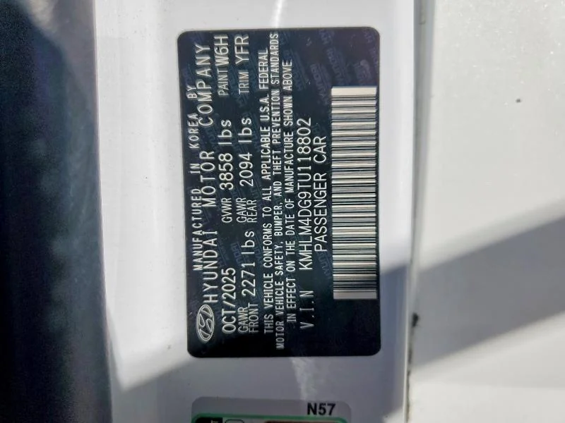 HYUNDAI ELANTRA 2026 photo 13