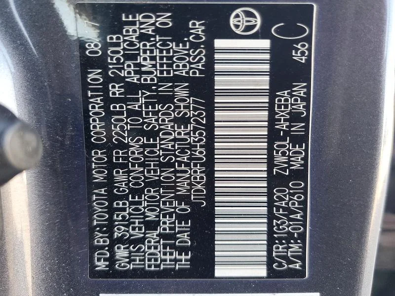TOYOTA PRIUS 2017 photo 13