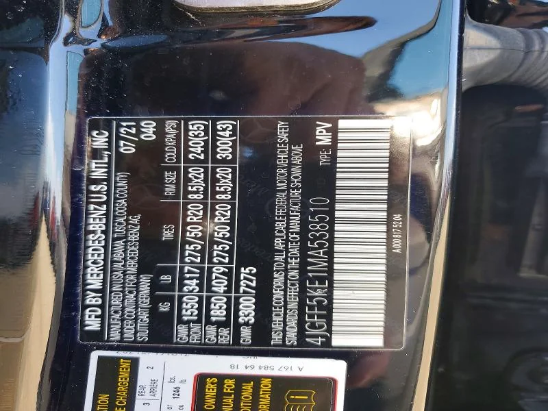 BMW 330E 2017 photo 13