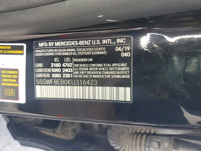 BMW IX 2025 photo 11