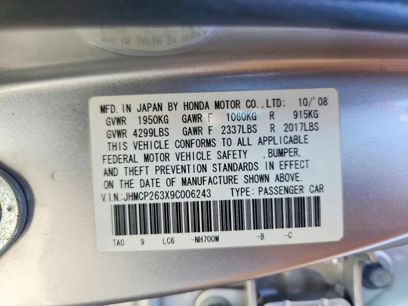 HONDA ACCORD 2009 photo 12
