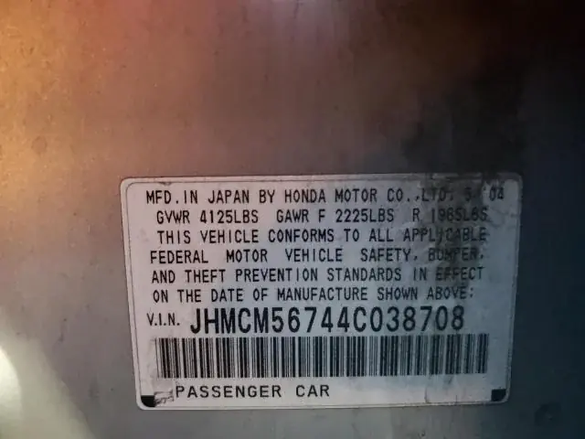 HONDA ACCORD 2004 photo 12
