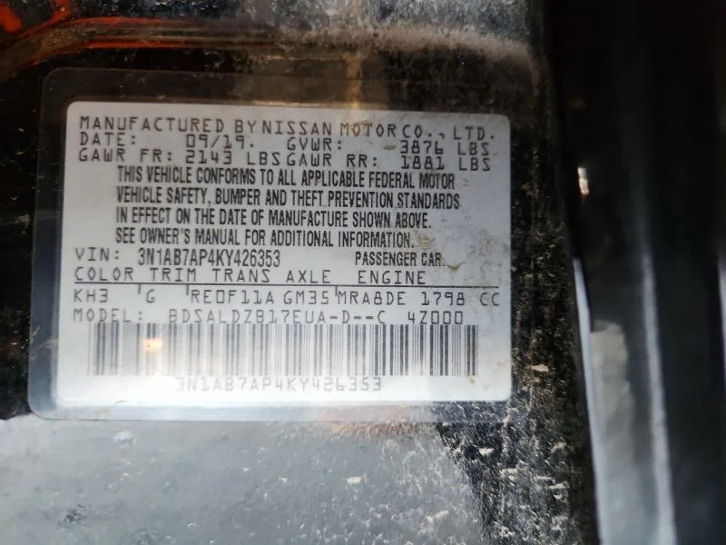 NISSAN SENTRA 2019 photo 12