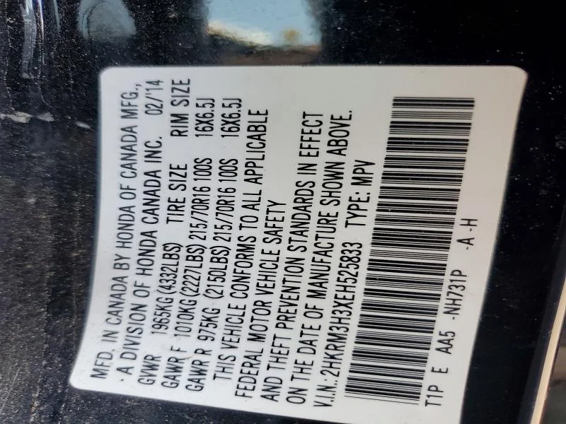 HONDA CR-V 2014 photo 13