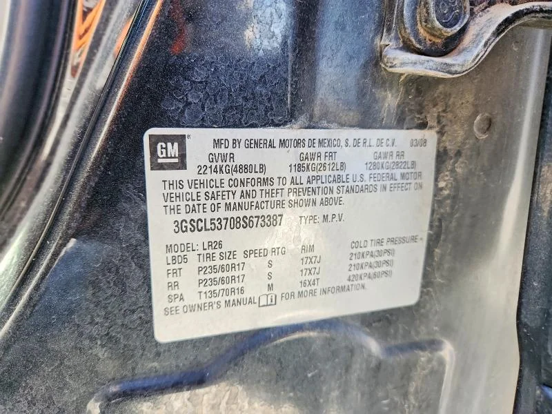 SATURN VUE 2008 photo 13