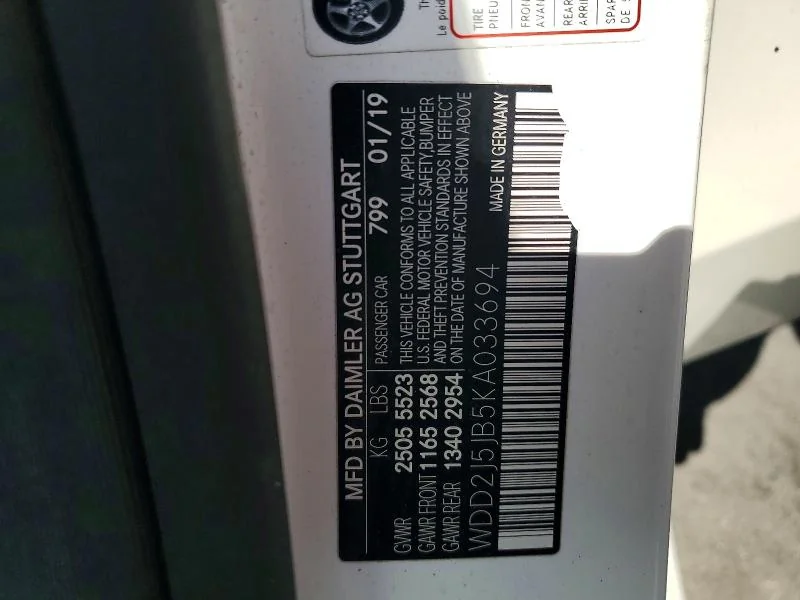 BMW M6 2015 photo 12