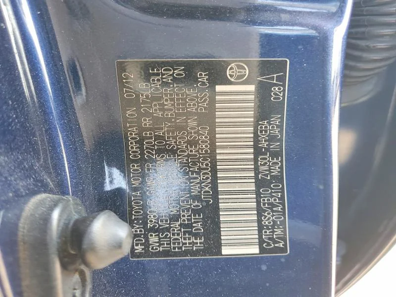 TOYOTA PRIUS 2012 photo 12