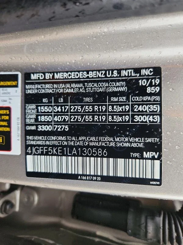 BMW X5 2014 photo 13