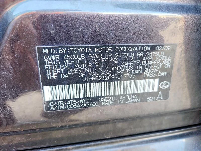 LEXUS IS 2009 photo 12
