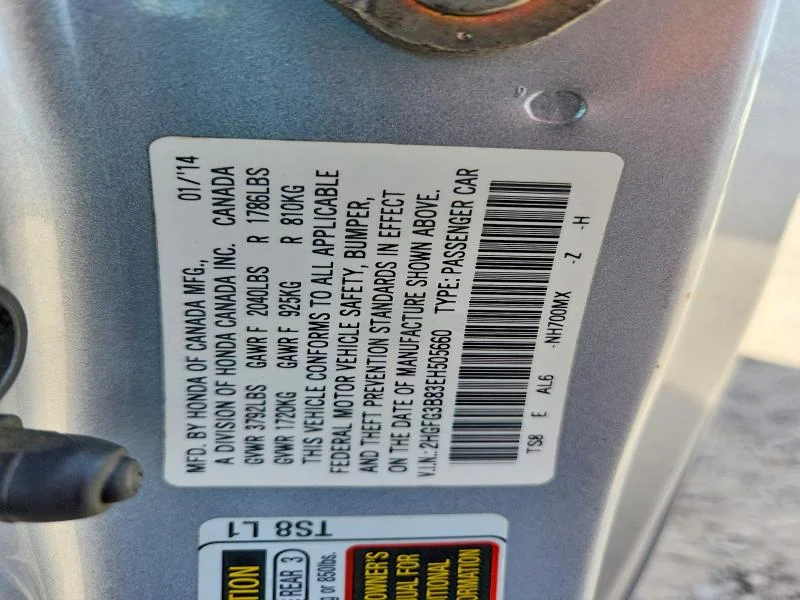 HONDA CIVIC 2014 photo 12