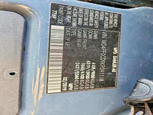 BMW 228XI 2021 photo 11